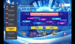 香肠派对爆料五周年视频,回顾辉煌历程，展望未来辉煌