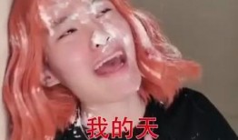 抖音网红爱可可吃瓜,吃瓜界的“瓜王”揭秘娱乐圈幕后故事