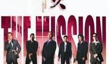 枪火高清国语在线观看,高清国语版，热血激战，在线观影盛宴