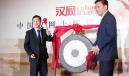 武汉市新闻爆料热线,聚焦城市脉搏，倾听市民心声
