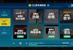 最新爆料飞车手游破解版,飞车手游破解版最新爆料，畅玩无阻尽享游戏乐趣！