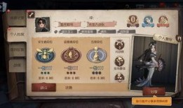 第五人格七八月爆料视频,第五人格新角色与剧情大揭秘