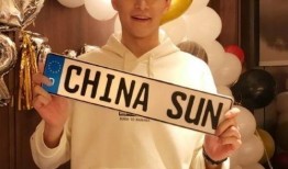 重庆刘先生最新爆料视频,重庆最新爆料视频背后的惊人真相