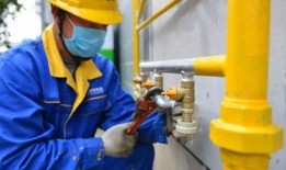 重庆燃气事件内部爆料最新消息,揭秘事故真相与责任追究