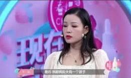 贾小胖前女友爆料视频,揭秘背后惊人真相