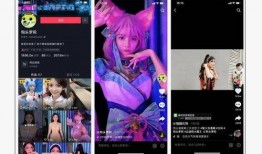 爆料网红八面佛视频下载