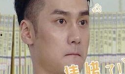 娱乐吃瓜群头像男,揭秘男明星们的幕后生活