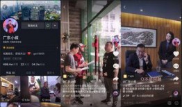 昊仔抖音爆料事件视频播放,揭秘事件背后真相