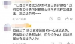 最新台媒爆料小猪视频,内容引发热议