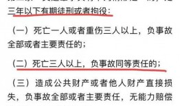 湖南大事件爆料最新消息,揭秘重大新闻背后的真相