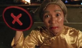 百变星君在线观看,一场奇幻的喜剧冒险之旅