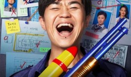 娱乐大爆料独家吃瓜视频,带你一探究竟