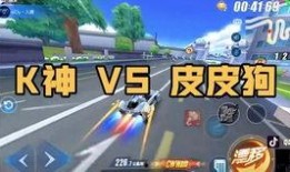 最新爆料飞车手游破解版,飞车手游破解版最新爆料，畅玩无阻尽享游戏乐趣！