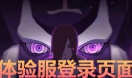 长门技能最新爆料,揭秘神秘力量背后的秘密