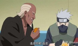 火影忍者最新雷影爆料,最新雷影爆料，神秘力量即将觉醒！