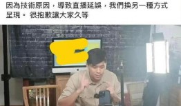 汪小菲爆料快手视频,揭秘娱乐圈幕后真相