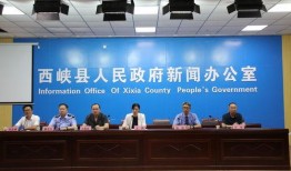 西峡县新闻爆料电话,倾听民声，传递民意