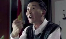 达康书记最新爆料视频