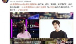 吃货大爆料视频,吃货大爆料视频深度解析