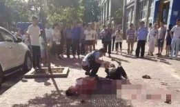 石城爆料行凶视频最新,惊心动魄的生死瞬间