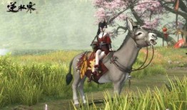 逆水寒坐骑最新爆料视频,华丽造型与独特技能，带你领略江湖风采