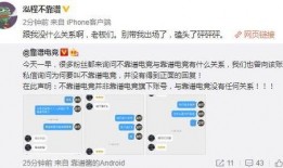 兰陵吃瓜最新事件爆料,揭秘最新事件背后的真相与争议