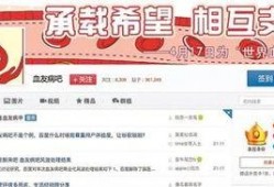 最近的网络爆料新闻事件,真相与争议并存