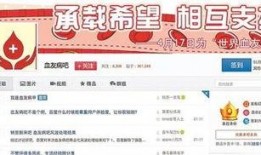 最近的网络爆料新闻事件,真相与争议并存