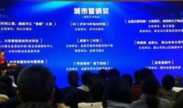 阆中新闻爆料热线,倾听民声，传递民意