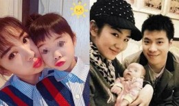 爆料女明星上班视频大全,上班视频大全大曝光