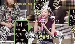 韩国娱乐爆料节目有哪些,热门爆料节目大盘点