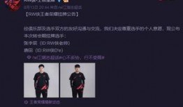 无敌老帅爆料瞬间视频,精彩瞬间一触即发！