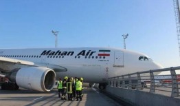 土耳其机场爆料视频,惊曝机场内部惊人真相