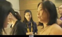 沉香妈妈邻居爆料视频,沉香妈妈事件背后惊人真相