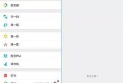 爆料为什么无法上传视频,爆料无法上传视频背后的技术难题与解决方案