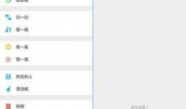 爆料为什么无法上传视频,爆料无法上传视频背后的技术难题与解决方案