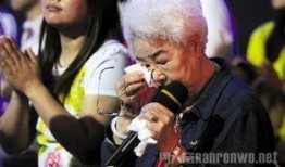 田华孙子爆料视频,家族往事与感人瞬间