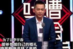 苏醒娱乐爆料视频最新一期,揭秘娱乐圈幕后真相