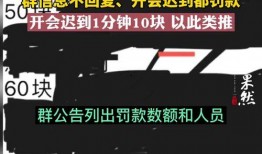 河北东方爆料最新消息今天,最新动态揭秘，今日热点事件深度解析！”