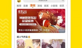 薯片大哥爆料视频下载免费,免费下载爆火视频，独家攻略大公开！