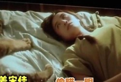 床 完整版在线观看,揭秘床完整版在线观看的视听盛宴