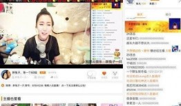 斗鱼土豪事件爆料视频,揭秘直播平台背后的惊人内幕