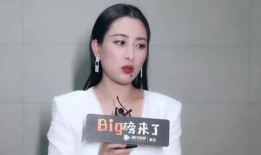 马苏爆料名单大全最新,揭秘娱乐圈惊人内幕