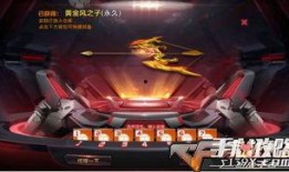 cf五月一号最新爆料,揭秘神秘新内容，敬请期待！