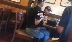 网友爆料葛思齐事件视频,网友热议背后的真相