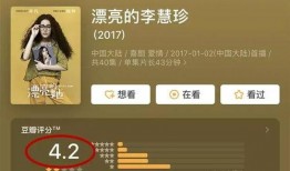 娱乐吃瓜君114,揭秘娱乐圈最新热点事件