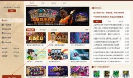 爆料宝盒怎么打开的啊视频,轻松解锁神秘功能