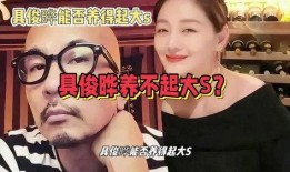 娱乐八卦爆料吃瓜,明星幕后故事大曝光！