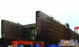 长宏船厂最新爆料新闻视频,揭秘船舶制造行业新动态