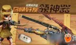 cf手游5月最新爆料,全新内容来袭，战火再燃！